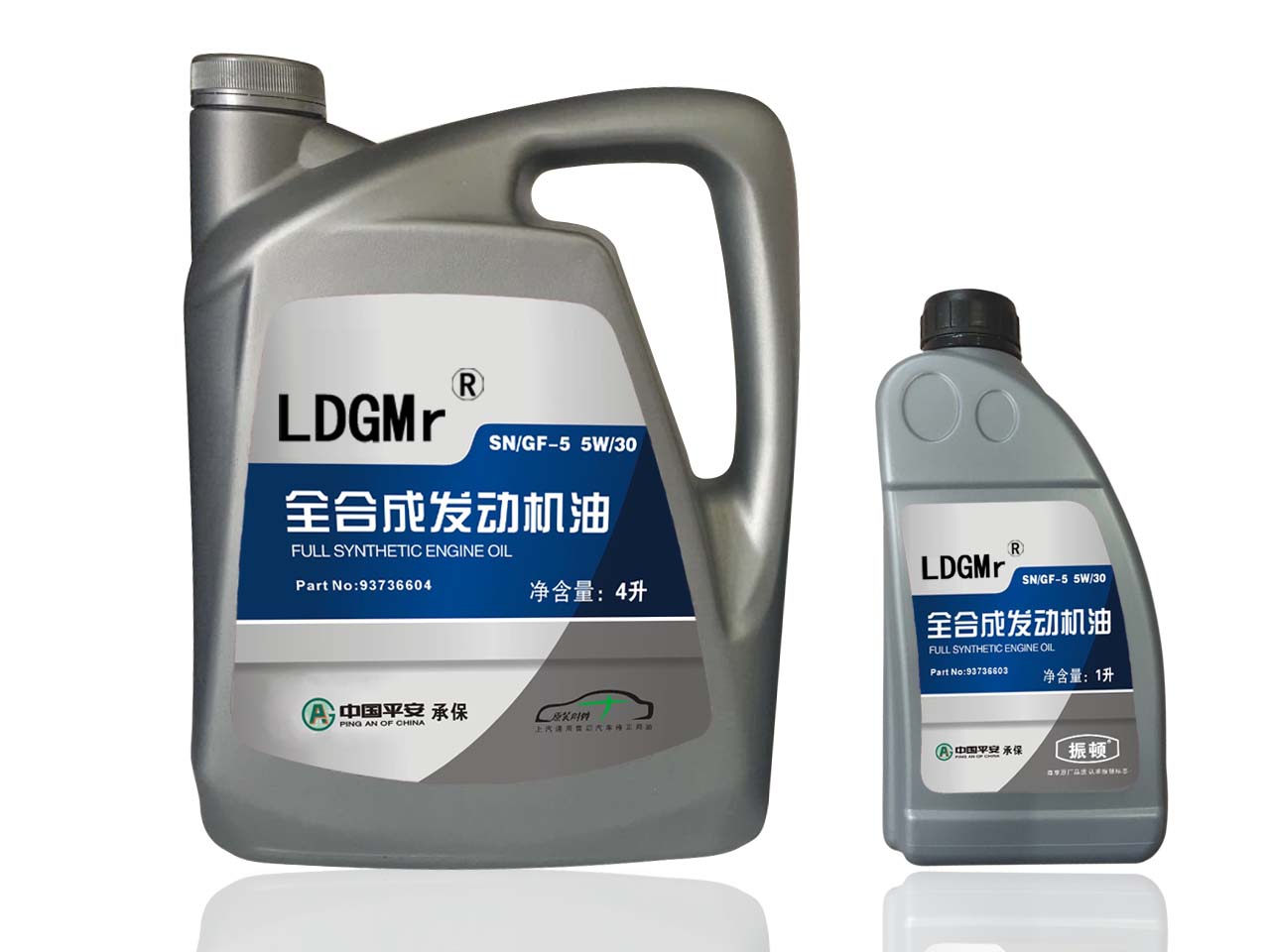 全合成发动机机油